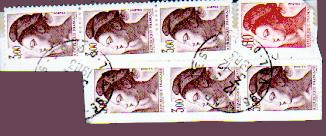 Postage stamps postal mark Annee 1983