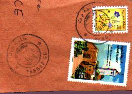 Cartes postales anciennes > CARTES POSTALES > carte postale ancienne > cartes-postales-ancienne.com Marque postale