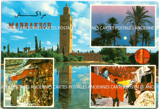 Cartes postales anciennes > CARTES POSTALES > carte postale ancienne > cartes-postales-ancienne.com
