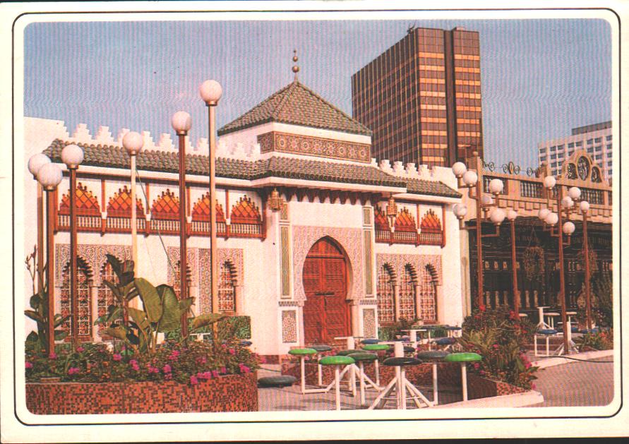 Cartes postales anciennes > CARTES POSTALES > carte postale ancienne > cartes-postales-ancienne.com Maroc