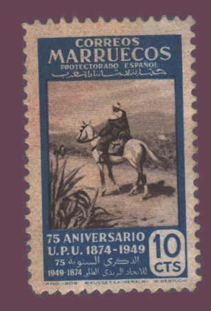 Cartes postales anciennes > CARTES POSTALES > carte postale ancienne > cartes-postales-ancienne.com Monde pays