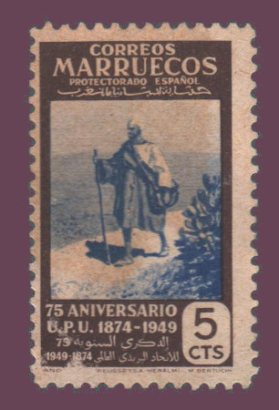 Cartes postales anciennes > CARTES POSTALES > carte postale ancienne > cartes-postales-ancienne.com Monde pays