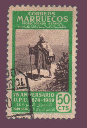 Cartes postales anciennes > CARTES POSTALES > carte postale ancienne > cartes-postales-ancienne.com Monde pays