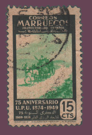Cartes postales anciennes > CARTES POSTALES > carte postale ancienne > cartes-postales-ancienne.com Monde pays