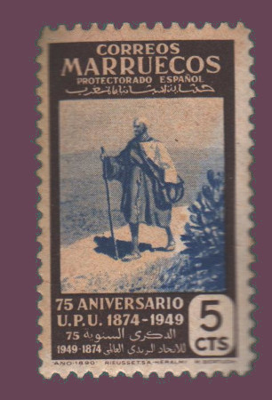 Cartes postales anciennes > CARTES POSTALES > carte postale ancienne > cartes-postales-ancienne.com Monde pays