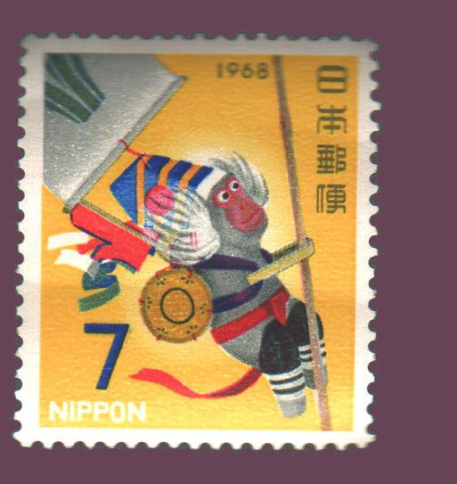 Cartes postales anciennes > CARTES POSTALES > carte postale ancienne > cartes-postales-ancienne.com Monde pays Pays divers