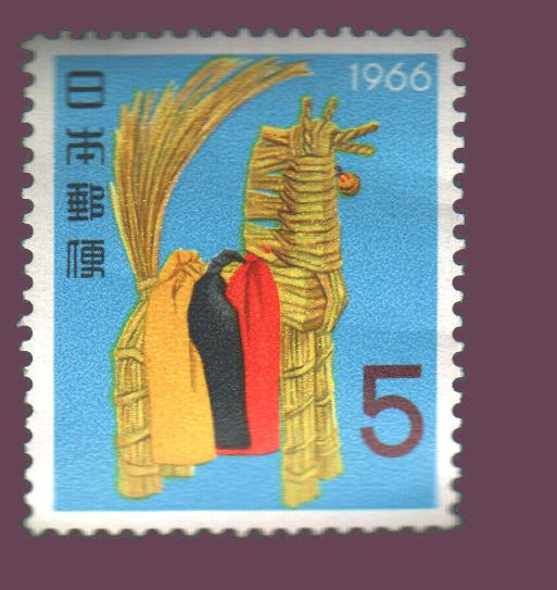 Cartes postales anciennes > CARTES POSTALES > carte postale ancienne > cartes-postales-ancienne.com Monde pays Pays divers