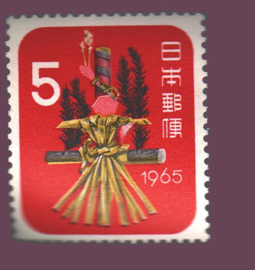 Cartes postales anciennes > CARTES POSTALES > carte postale ancienne > cartes-postales-ancienne.com Monde pays Pays divers