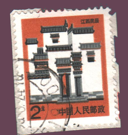 Cartes postales anciennes > CARTES POSTALES > carte postale ancienne > cartes-postales-ancienne.com Monde pays Pays divers Vrac<br>