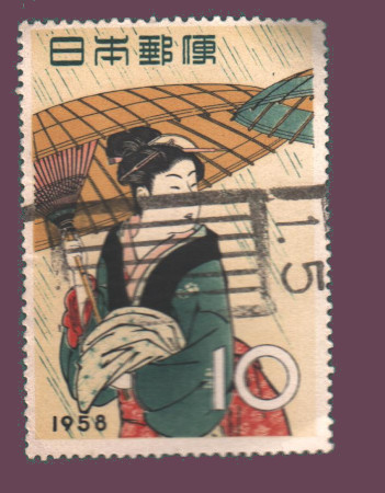 Cartes postales anciennes > CARTES POSTALES > carte postale ancienne > cartes-postales-ancienne.com Monde pays Pays divers