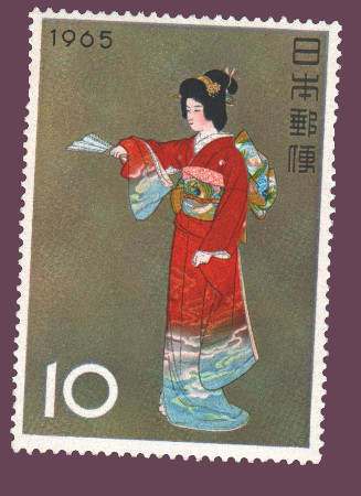 Cartes postales anciennes > CARTES POSTALES > carte postale ancienne > cartes-postales-ancienne.com Monde pays Pays divers
