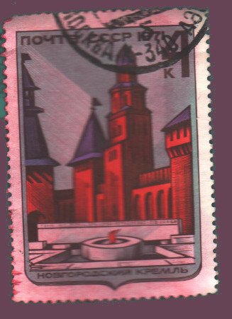 Cartes postales anciennes > CARTES POSTALES > carte postale ancienne > cartes-postales-ancienne.com Monde pays Pays divers