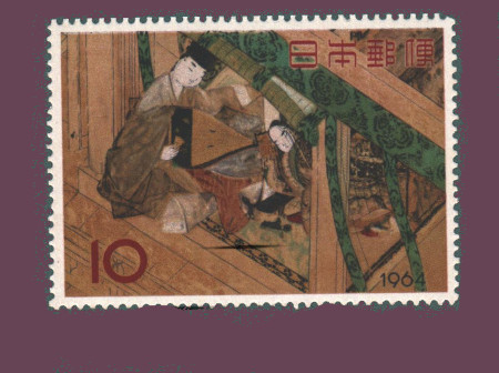 Cartes postales anciennes > CARTES POSTALES > carte postale ancienne > cartes-postales-ancienne.com Monde pays Pays divers