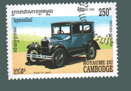 Cartes postales anciennes > CARTES POSTALES > carte postale ancienne > cartes-postales-ancienne.com Monde pays   Cambodge