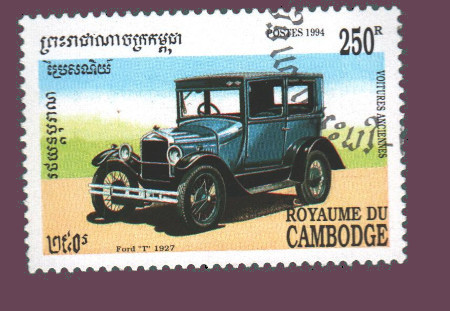 Cartes postales anciennes > CARTES POSTALES > carte postale ancienne > cartes-postales-ancienne.com Monde pays   Cambodge