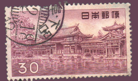 Cartes postales anciennes > CARTES POSTALES > carte postale ancienne > cartes-postales-ancienne.com Monde pays Pays divers
