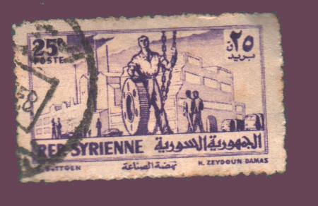 Cartes postales anciennes > CARTES POSTALES > carte postale ancienne > cartes-postales-ancienne.com Monde pays   Syrie Vrac<br>