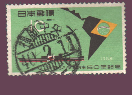 Cartes postales anciennes > CARTES POSTALES > carte postale ancienne > cartes-postales-ancienne.com Monde pays Pays divers Vrac<br>