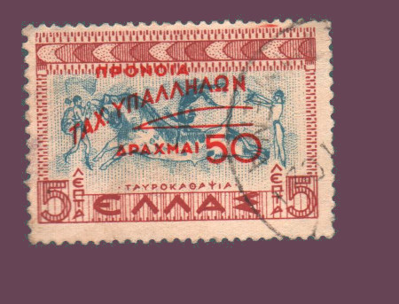 Cartes postales anciennes > CARTES POSTALES > carte postale ancienne > cartes-postales-ancienne.com Monde pays Pays divers Vrac<br>