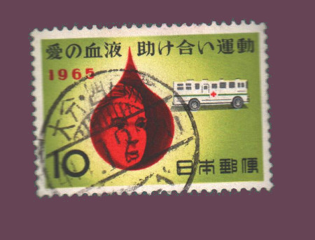 Cartes postales anciennes > CARTES POSTALES > carte postale ancienne > cartes-postales-ancienne.com Monde pays Pays divers Vrac<br>