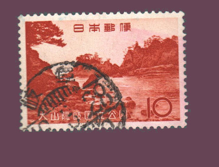 Cartes postales anciennes > CARTES POSTALES > carte postale ancienne > cartes-postales-ancienne.com Monde pays Pays divers Vrac<br>