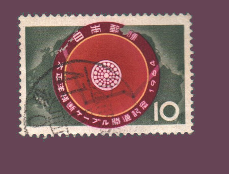 Cartes postales anciennes > CARTES POSTALES > carte postale ancienne > cartes-postales-ancienne.com Monde pays Pays divers Vrac<br>