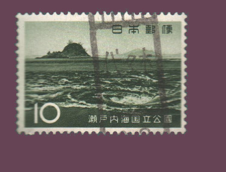 Cartes postales anciennes > CARTES POSTALES > carte postale ancienne > cartes-postales-ancienne.com Monde pays Pays divers Vrac<br>