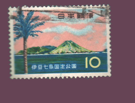 Cartes postales anciennes > CARTES POSTALES > carte postale ancienne > cartes-postales-ancienne.com Monde pays Pays divers Vrac<br>