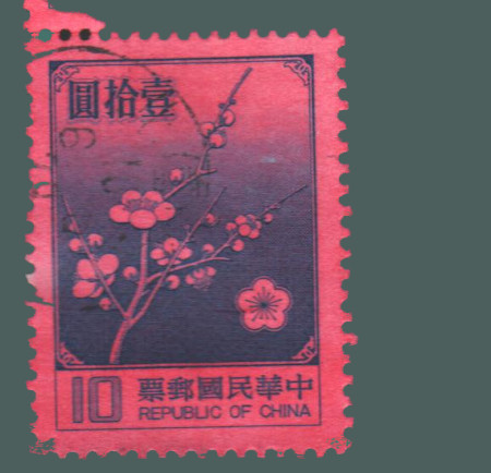 Cartes postales anciennes > CARTES POSTALES > carte postale ancienne > cartes-postales-ancienne.com Monde pays   Chine Vrac<br>