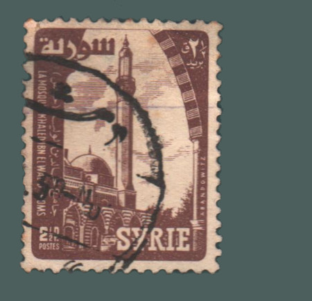 Cartes postales anciennes > CARTES POSTALES > carte postale ancienne > cartes-postales-ancienne.com Monde pays   Syrie Vrac<br>