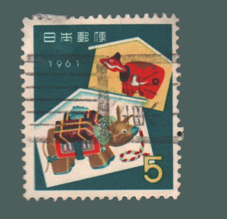 Cartes postales anciennes > CARTES POSTALES > carte postale ancienne > cartes-postales-ancienne.com Monde pays   Chine Vrac<br>