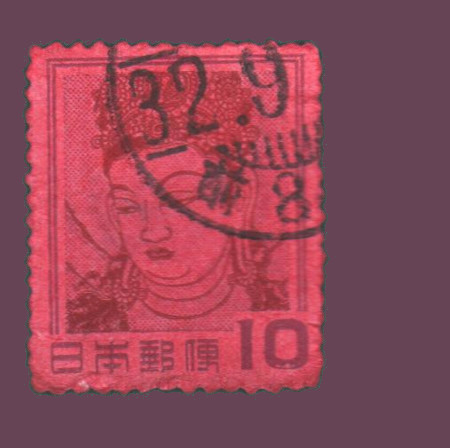 Cartes postales anciennes > CARTES POSTALES > carte postale ancienne > cartes-postales-ancienne.com Monde pays Pays divers
