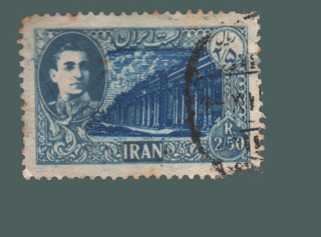 Cartes postales anciennes > CARTES POSTALES > carte postale ancienne > cartes-postales-ancienne.com Monde pays   Iran