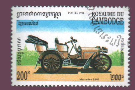 Cartes postales anciennes > CARTES POSTALES > carte postale ancienne > cartes-postales-ancienne.com Monde pays   Cambodge