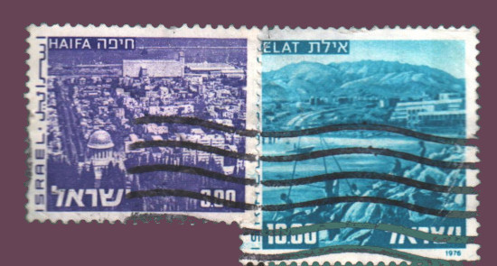 Cartes postales anciennes > CARTES POSTALES > carte postale ancienne > cartes-postales-ancienne.com Monde pays Pays divers