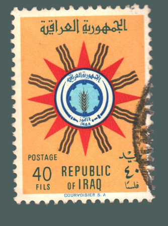 Cartes postales anciennes > CARTES POSTALES > carte postale ancienne > cartes-postales-ancienne.com Monde pays   Iraq Vrac<br>