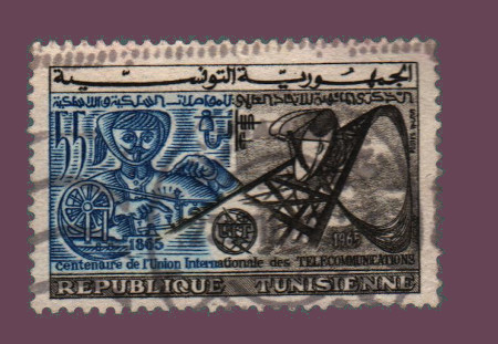 Cartes postales anciennes > CARTES POSTALES > carte postale ancienne > cartes-postales-ancienne.com Monde pays