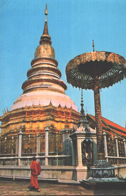 Cartes postales anciennes > CARTES POSTALES > carte postale ancienne > cartes-postales-ancienne.com Thailande
