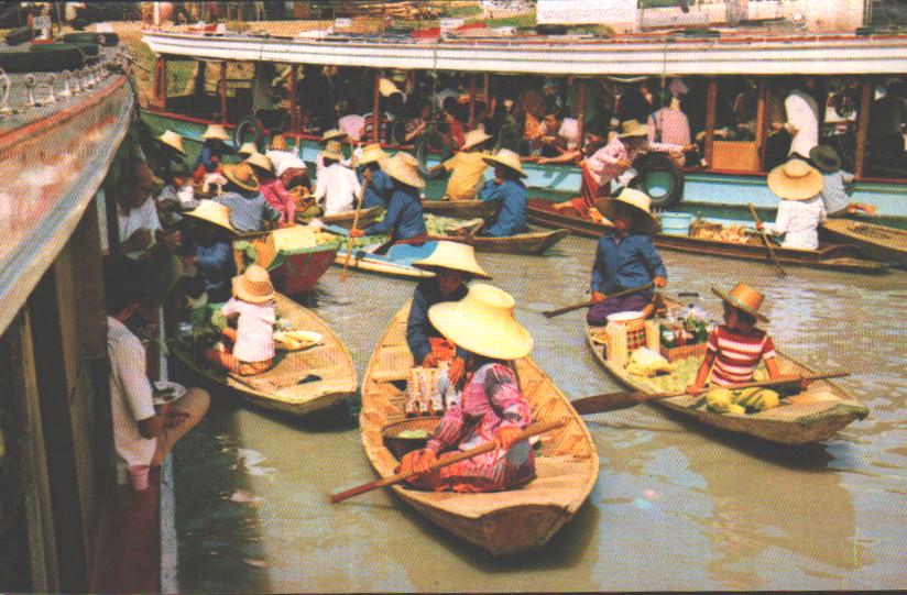 Cartes postales anciennes > CARTES POSTALES > carte postale ancienne > cartes-postales-ancienne.com Thailande