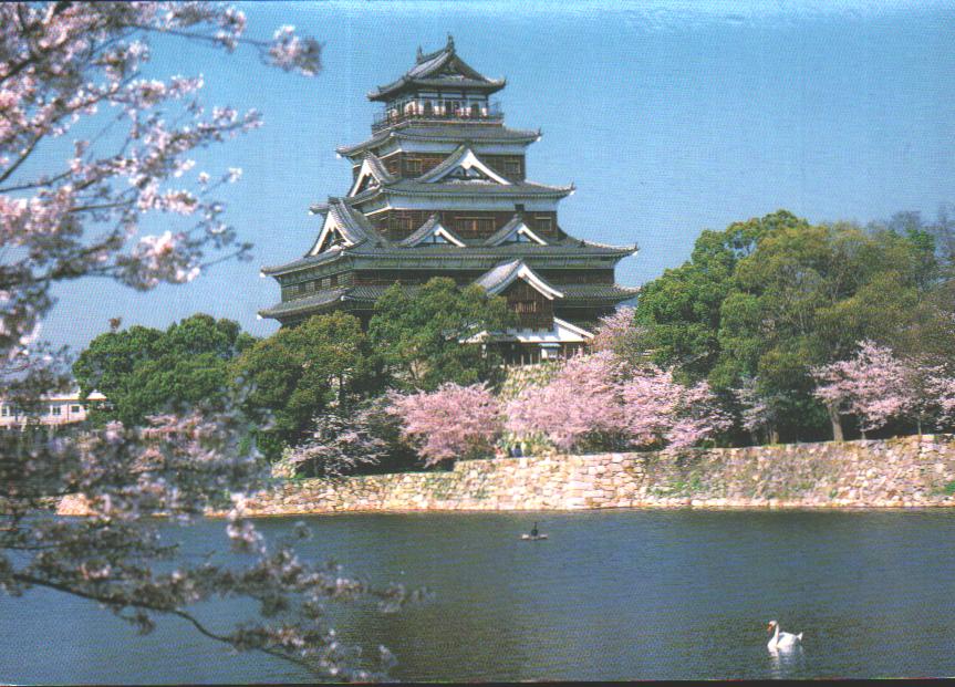 Cartes postales anciennes > CARTES POSTALES > carte postale ancienne > cartes-postales-ancienne.com Japon