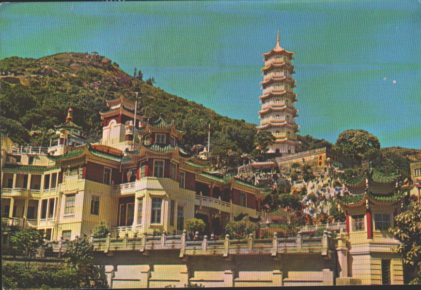 Hong kong