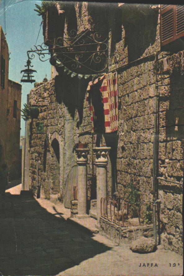 Israel