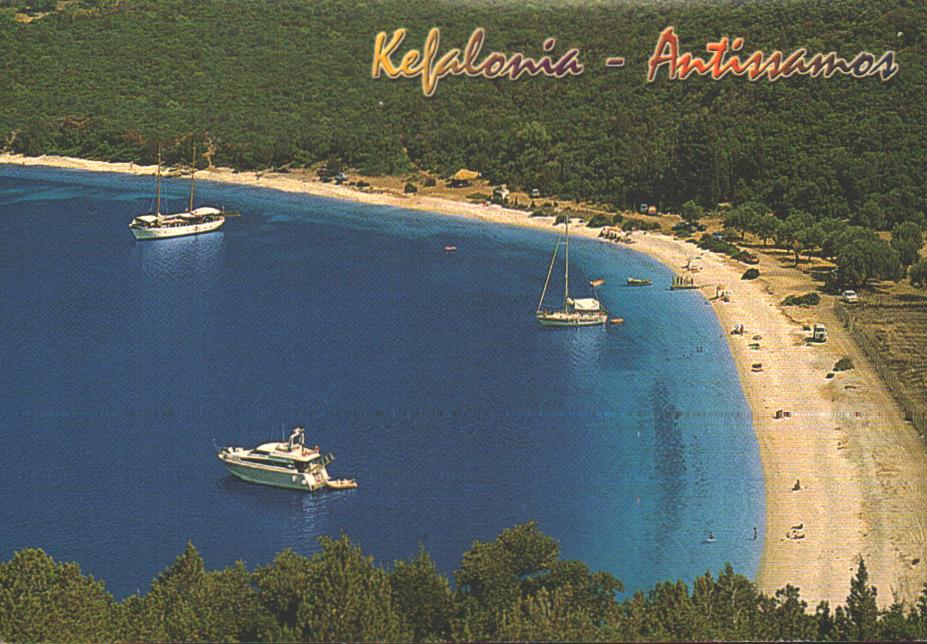 Cartes postales anciennes > CARTES POSTALES > carte postale ancienne > cartes-postales-ancienne.com Union europeenne Grece