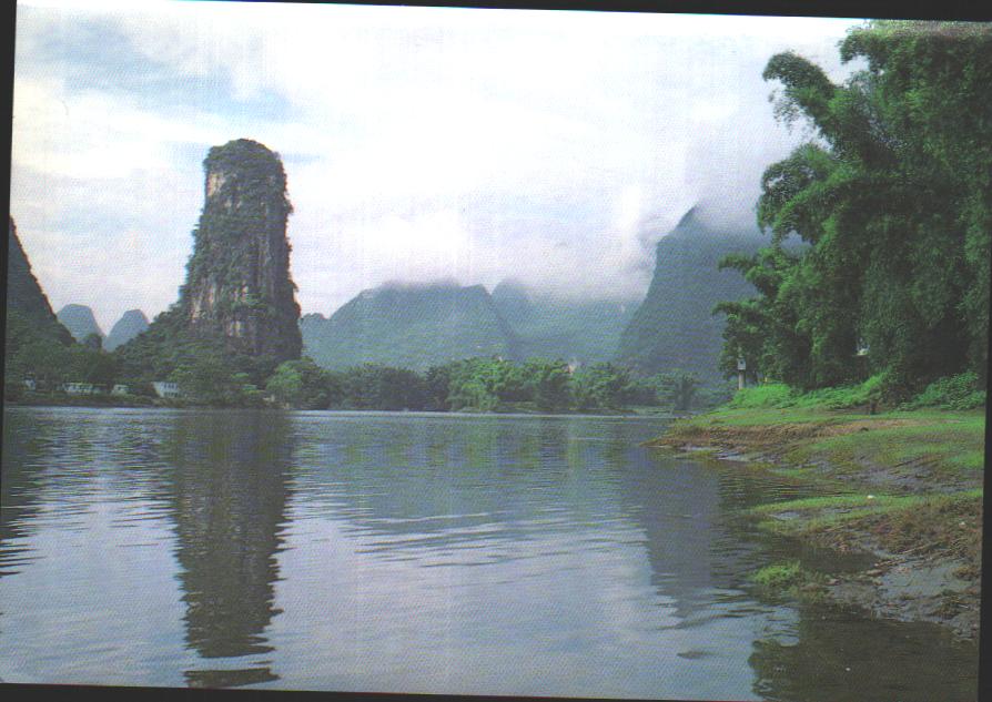 China