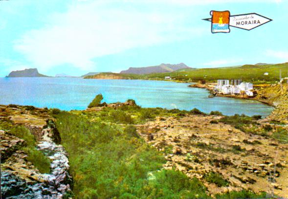 Cartes postales anciennes > CARTES POSTALES > carte postale ancienne > cartes-postales-ancienne.com Union europeenne Espagne