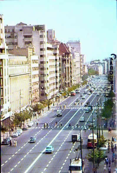 Cartes postales anciennes > CARTES POSTALES > carte postale ancienne > cartes-postales-ancienne.com Union europeenne Roumanie Bucarest roumanie