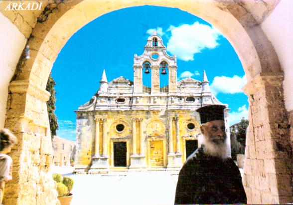 Cartes postales anciennes > CARTES POSTALES > carte postale ancienne > cartes-postales-ancienne.com Union europeenne Grece
