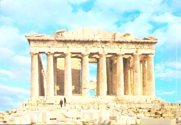 Cartes postales anciennes > CARTES POSTALES > carte postale ancienne > cartes-postales-ancienne.com Union europeenne Grece