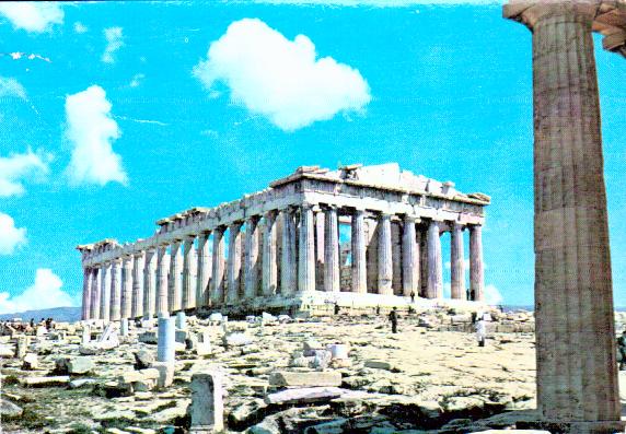 Cartes postales anciennes > CARTES POSTALES > carte postale ancienne > cartes-postales-ancienne.com Union europeenne Grece