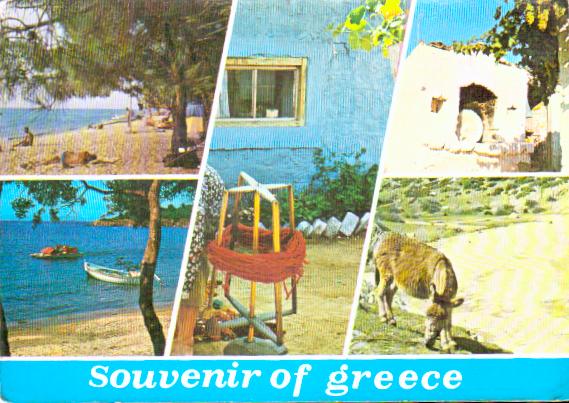 Cartes postales anciennes > CARTES POSTALES > carte postale ancienne > cartes-postales-ancienne.com Union europeenne Grece